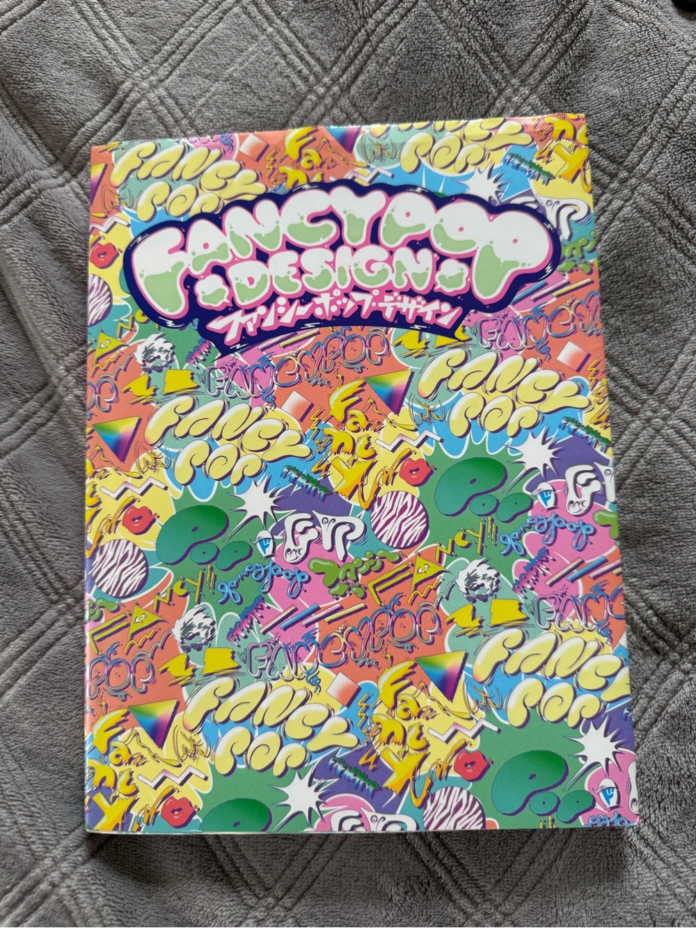 Fancy Pop Design English/Japanese Edition book